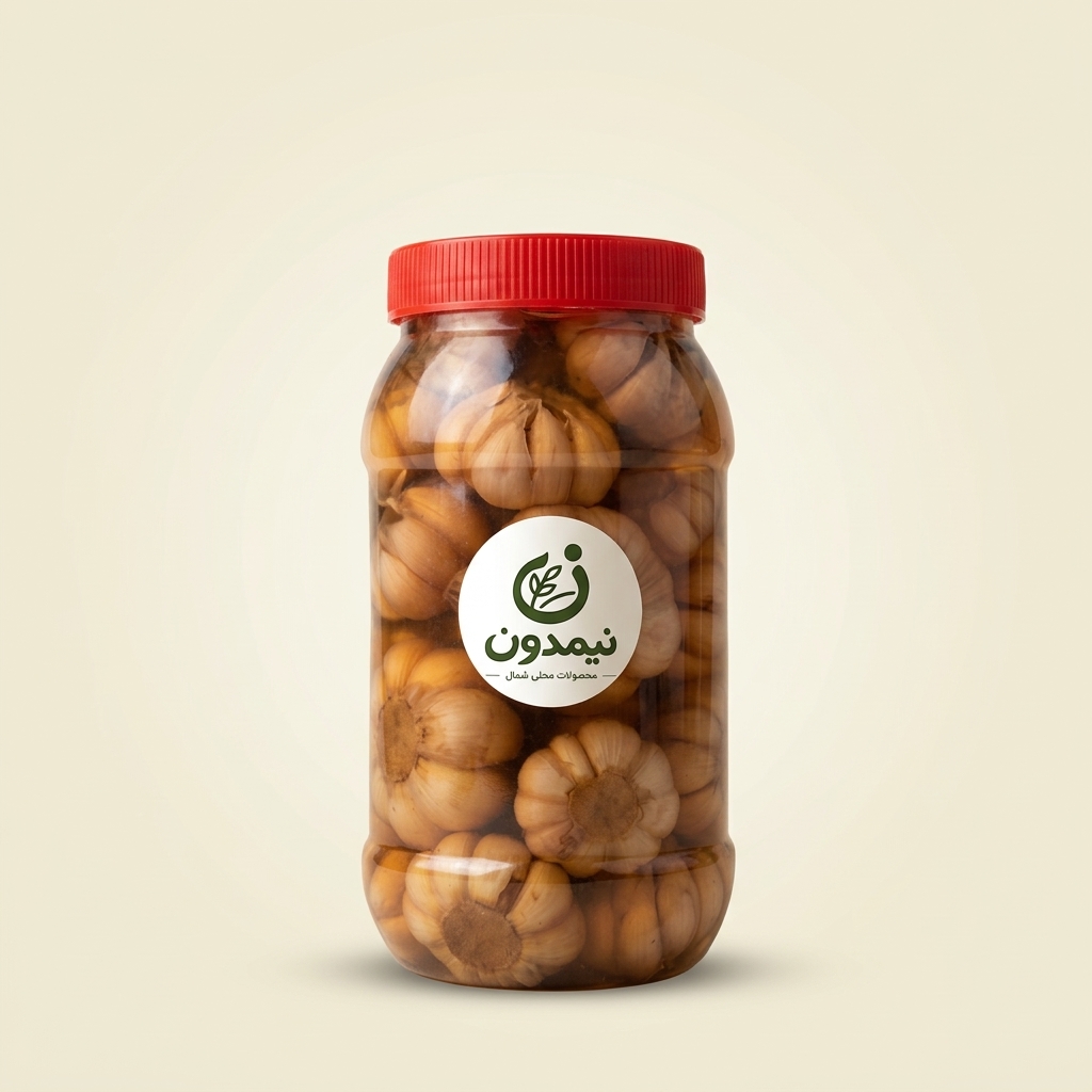 دبه سیر ترشی محلی شمال با لیبل محصولات محلی نیمدون